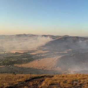 kirsehirdeki mera yangini kontrol altinda 1G2zi6PM