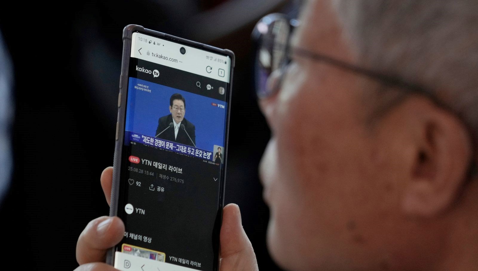 japonyadan radikal karar akilli telefonlara gunluk 2 saat siniri ZOhG4Br2