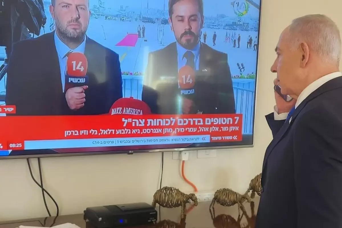 gazzede tarihi goruntuler hamas 2 grup rehineleri teslim etti 9OfS6Yq6.jpg